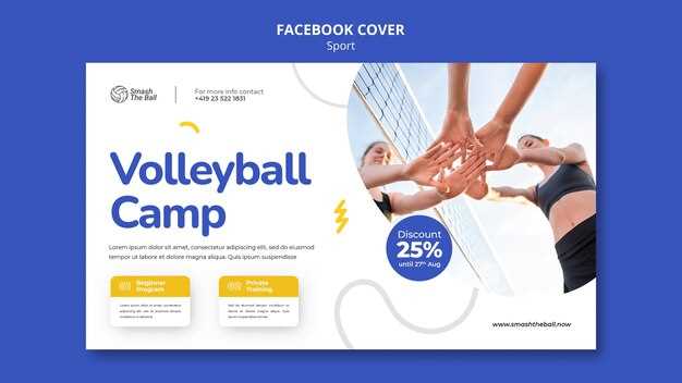 Raqibning texnik zaifliklari